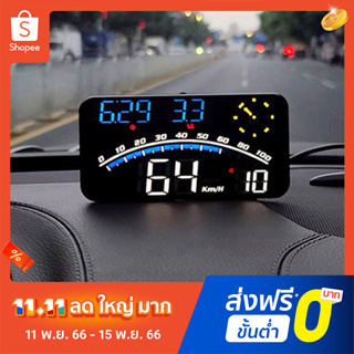 Auto HUD อุปกรณ์แสดงความเร็วรถ,เครื่องวัดอัตราเร็ว GPS