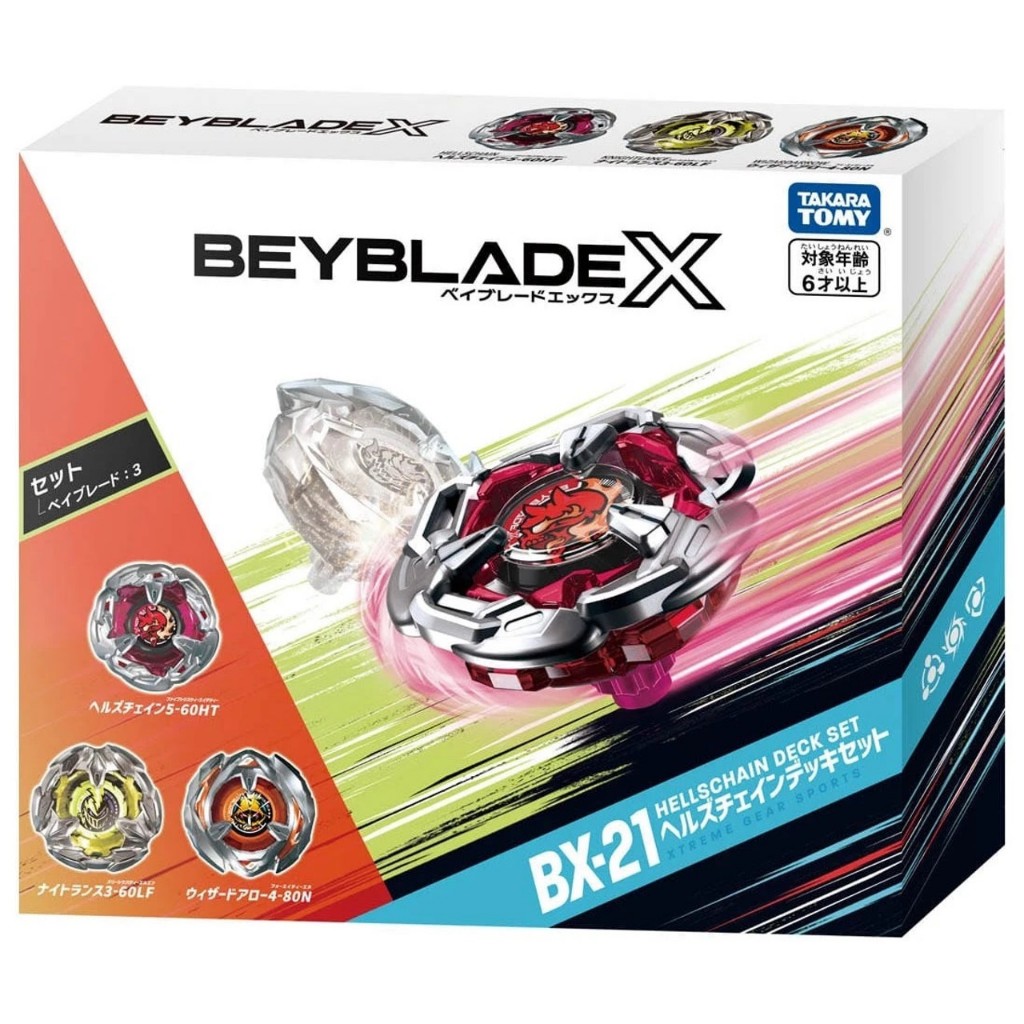 Takara Tomy Beyblade X BX 21 Hellz Chain Deck Set Métal