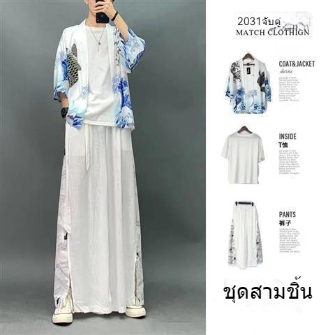 แข็ง-hanfu-ชุดผู้ชายสไตล์โบราณเสื้อคลุมเสื้อคลุมผู้