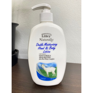 Leivy Naturally Double Moisturizing Hand &amp; Body Lotion 500 ml.