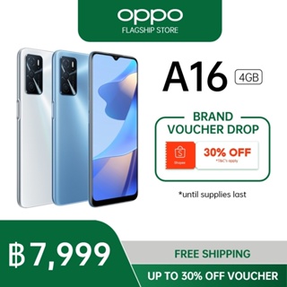 OPPO A16 (16GB+512GB) | 5000mAh Battery | 13MP AI Triple Camera Smartphone