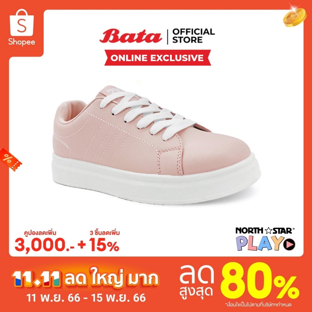 bata-บาจา-online-exclusive-ยี่ห้อ-north-star-รองเท้าผ้าใบ-ผ้าใบแฟชั่น-พร้อมเทคโนโลยี-life-natural-ลดกลิ่นอับ-99-สำหรับผู้หญิง-รุ่น-play-สีชมพู-5205158