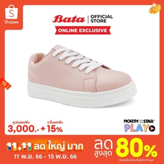 Bata บาจา (Online Exclusive) ยี่ห้อ North Star รองเท้าผ้าใบ ผ้าใบแฟชั่น พร้อมเทคโนโลยี Life Natural ลดกลิ่นอับ 99% สำหรับผู้หญิง รุ่น PLAY สีชมพู 5205158