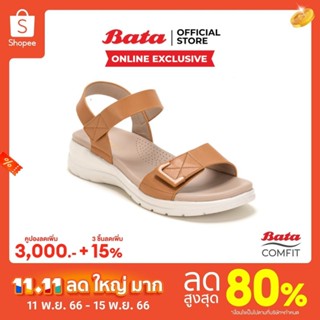 Online Exclusive Bata บาจา Comfit รองเท้าเพื่อสุขภาพรัดส้น พร้อมเทคโนโลยีคุชชั่น สวมใส่ง่ายน้ำหนักเบา สำหรับผู้หญิง สีน้ำตาล 5804047