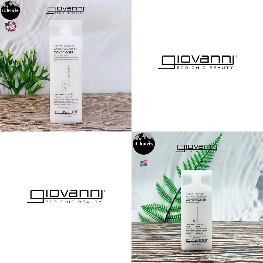 [Giovanni] Direct LeaveIn Weightless Moisture Conditioner for All Hair Types คอนดิชันเนอร์ ครีม