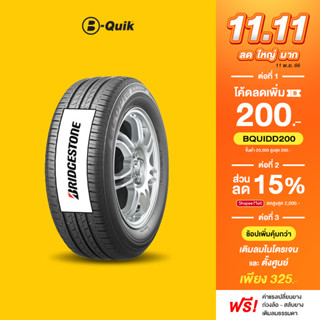 BRIDGESTONE รุ่น ECOPIA EP150 จำนวน 4 เส้น ยางรถยนต์ รถเก๋ง, กระบะ, SUV