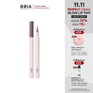 Bbia Last Contour Pen Eyeliner #เปีย (อายไลเนอร์คอนทัวร์แบบเมจิก, สีธรรมชาติ )