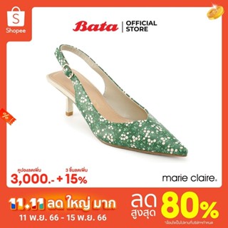 Bata บาจา Marie Claire รองเท้าส้นสูงแบบรัดส้น ใส่ออกงาน ปาร์ตี้  สูง 2 นิ้ว สำหรับผู้หญิง รุ่น LAURETTE สีเขียว 7707393