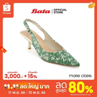 Bata บาจา Marie Claire รองเท้าส้นสูงแบบรัดส้น ใส่ออกงาน ปาร์ตี้  สูง 2 นิ้ว สำหรับผู้หญิง รุ่น LAURETTE สีเขียว 7707393