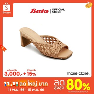 Bata บาจา ยี่ห้อ Marie Claire รองเท้าส้นสูงแบบมีส้น รองเท้าเสริมส้นแบบสวม สูง 2.5 นิ้ว สำหรับผู้หญิง รุ่น MULLIYA สีเบจ 6705283