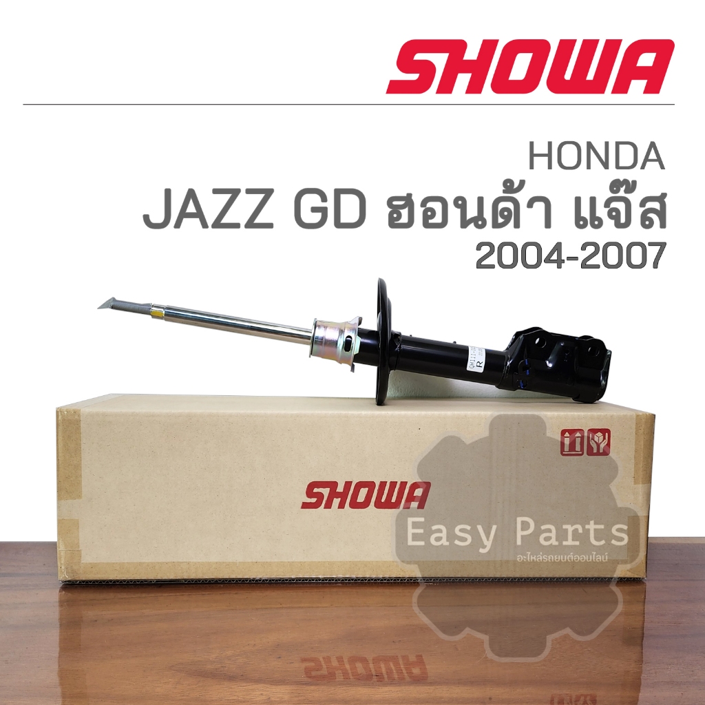 showa-โช๊คอัพ-honda-jazz-gd-ปี-2004-2007-ประกัน-1-ปี