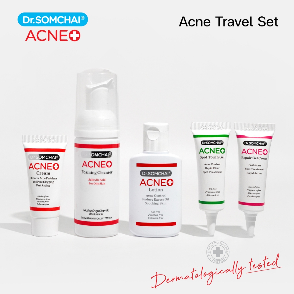 dr-somchai-acne-travel-set-ดร-สมชาย-ชุดเริ่มต้นจัดการสิว-และดูแลผิวหน้า-4-ขั้นตอน-5-ชิ้น