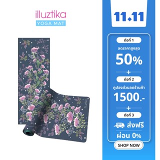 illuztika เสื่อโยคะ Natural rubber 4mm ลาย Joy of spring