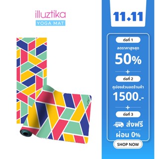 illuztika เสื่อโยคะ Natural rubber 4mm ลาย Color block