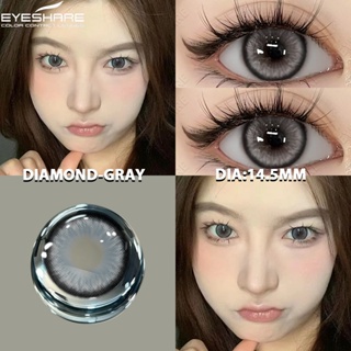 {COD}-EYESHARE DIAMOND Seriคอนแทคเลนส์ 1คู่ 14.5มม.สีฟ้าสีน้ำตาลคอนแทคเลนส์รายปีเลนส์สี