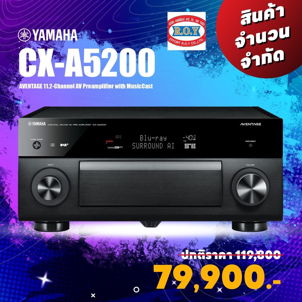 yamaha-cx-a5200-11-2-ch-aventage-pre-amplifier