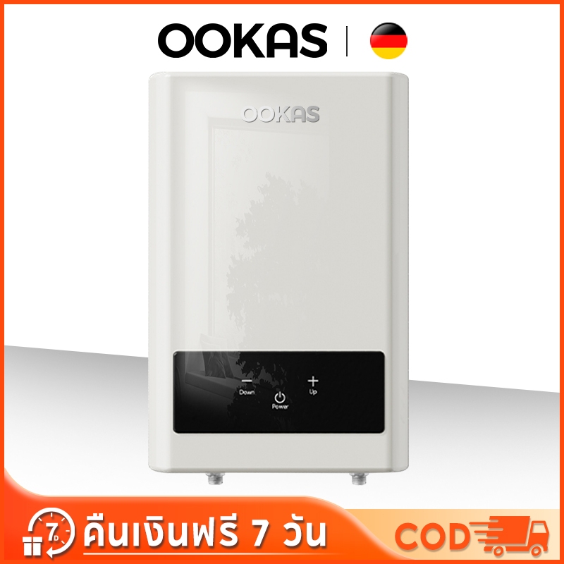 ภาพหน้าปกสินค้าOOKAS เครื่องทำน้ำอุ่นในห้องน้ำ220V LCDเครื่องทำน้ำอุ่นไฟฟ้า รับประกัน 5 ปี ปลอดภัยมีประสิทธิภาพและประหยัดพลังงาน 208B จากร้าน ookas2020th บน Shopee