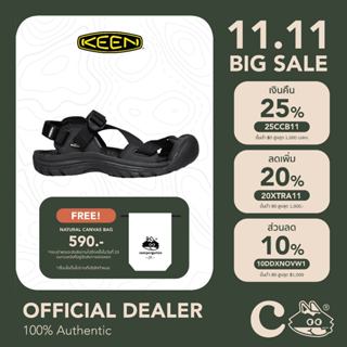 [ลดเพิ่ม 20% โค้ด 20XTRA13] KEEN ZERRAPORT II BLACK/BLACK