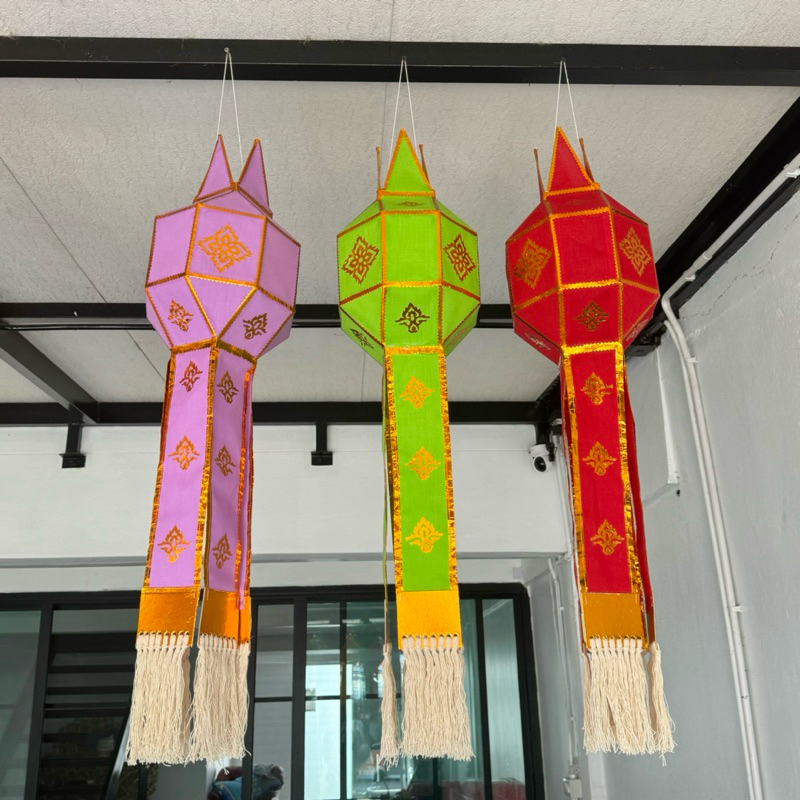 โคมล้านนา(หางฝ้าย) ขนาด 8 นิ้ว