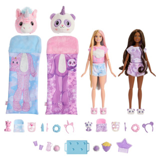 (ของแท้100%) Barbie Cutie Reveal Gift Set