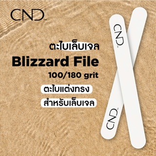 CND Blizzard File 100/180