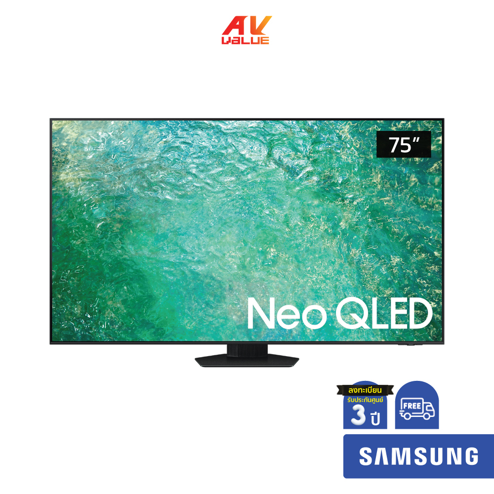 SAMSUNG TV 75" รุ่น QA75QN85CAKXXT Neo QLED 4K QN85C ( 75QN85C ...