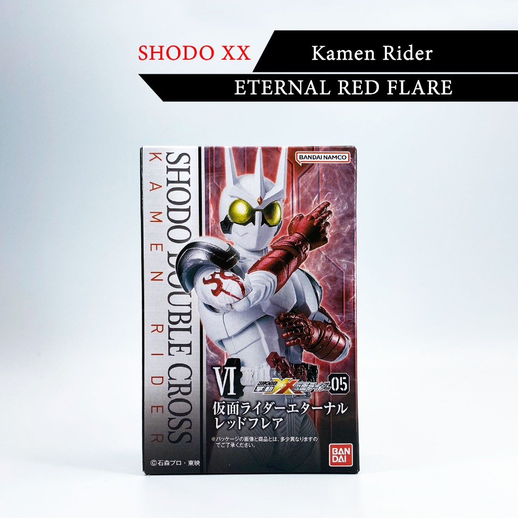 Shodo XX5 แยก Bandai มดแดง XX 5 Masked Rider Kamen Rider ShodoXX 05 V2 ...