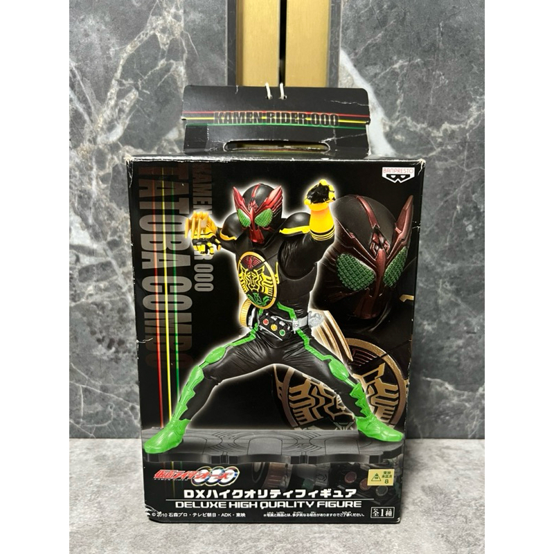 [ของแท้] มาสค์ไรเดอร์ DX Masked Kamen Rider 000 Tatoba Combo Deluxe ...
