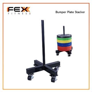 FEX fitness - Bumper Plate Stacker ที่เก็บแผ่นน้ำหนักแบบมีล้อเลื่อน