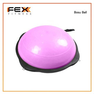 FEX fitness - Bosu Ball ลูกบอลครึ่งวงกลม โบซูบอล สีชมพู