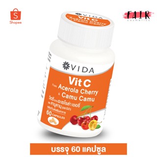 Vida Vit C Acerola Cherry วีด้า วิตซี อะเซโรล่า เชอร์รี่ [60 แคปซูล] วิตามินซี VItamin C