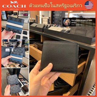 พร้อมส่งจากไทยแท้ 100% Mens Wallet Coin Purse Wallet Short Wallet F74771