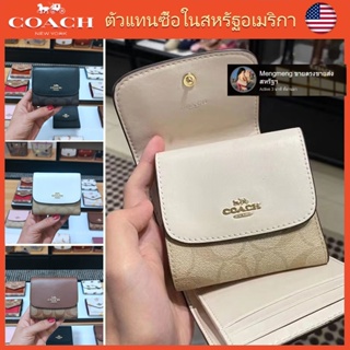 พร้อมส่งจากไทย，F87589  กระเป๋าสตางค์ผู้หญิงแท้，  กระเป๋าสตางค์ใบสั้น