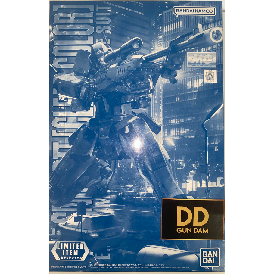 [Bandai] MG 1/100 GM Sniper II (Clear Color) [กล่องไม่สวย] [พร้อมส่ง ...