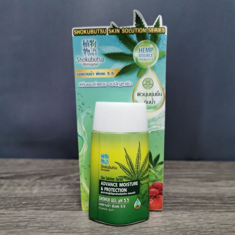 เจลอาบน้ำโชกุบุสซึ Shokubutsu Skin Solution Shower Gel tester 30 ml ...