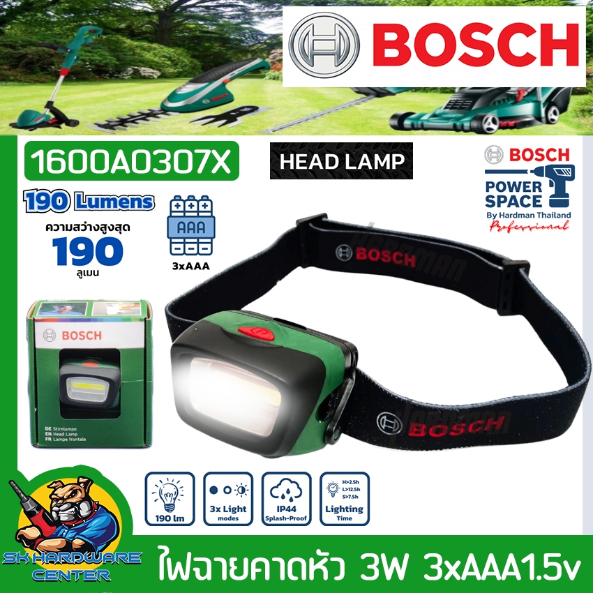 ไฟฉายคาดหัว HEAD LAMP แสงไฟ 120ลูเมน 3W 3xAAA1.5v ยี่ห้อ BOSCH รหัส