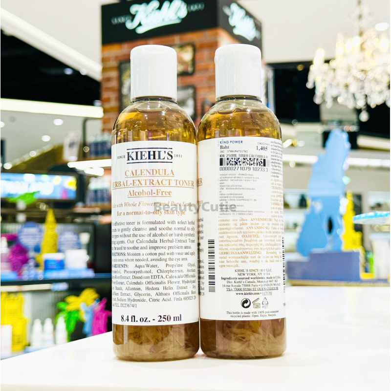 kiehls-calendula-herbal-extract-toner-alcohol-free-ผลิต-7-2022-ป้ายคิง-แท้-จาก-king-power