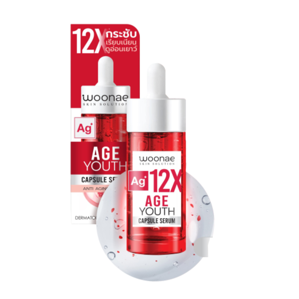 Woonae Capsule Serum 30g วูเน่ แคปซูล เซรั่ม 30กรัม | Shopee Thailand