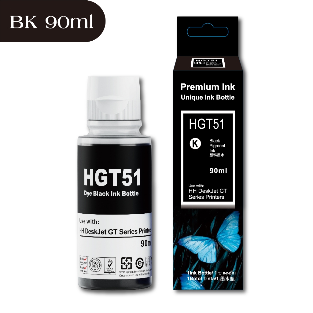 ⚡ส่งจาก กทม⚡เอชพี HP GT51 / GT52 / GT53 ink หมึกปริ้น หมึกเค，For HP315 ...