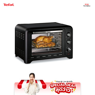 ภาพหน้าปกสินค้าTefal เตาอบไฟฟ้า (2000 วัตต์) ขนาด 39 ลิตร รุ่น OF4848TH (รับประกันศูนย์ 2 ปี ) ที่เกี่ยวข้อง