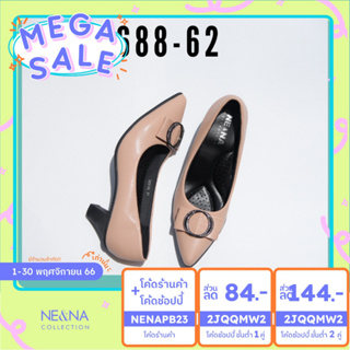 รองเท้าเเฟชั่นผู้หญิงเเบบคัชชูส้นปานกลาง No. 688-62 NE&NA Collection Shoes