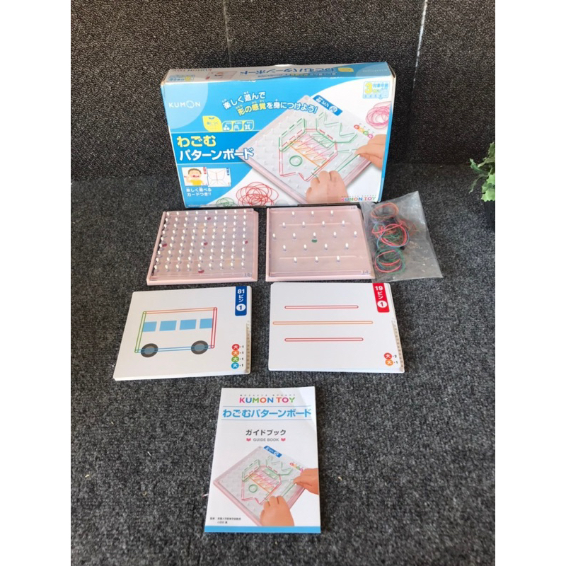 Kumon rubber band pattern board | Shopee Thailand
