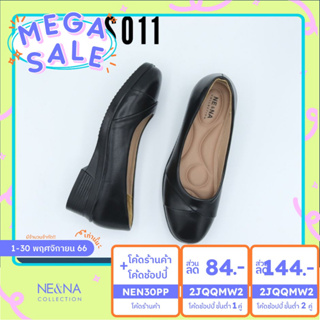 ภาพหน้าปกสินค้ารองเท้าเเฟชั่นผู้หญิงเเบบคัชชูทำงาน Slip on ส้นเตี้ย No. S011 NE&NA Collection Shoes is ที่เกี่ยวข้อง