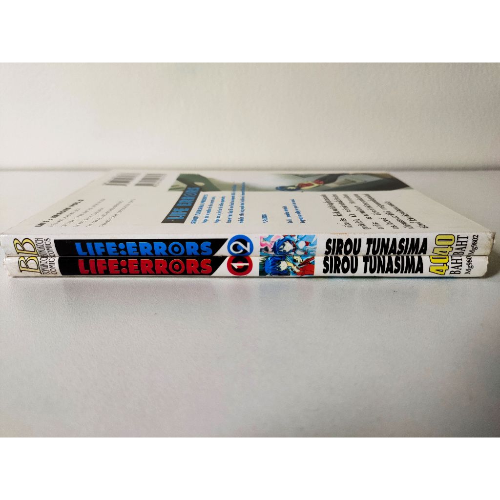 LIFE : ERRORS ยกชุด เล่ม 1-2 จบ สภาพบ้าน | Shopee Thailand
