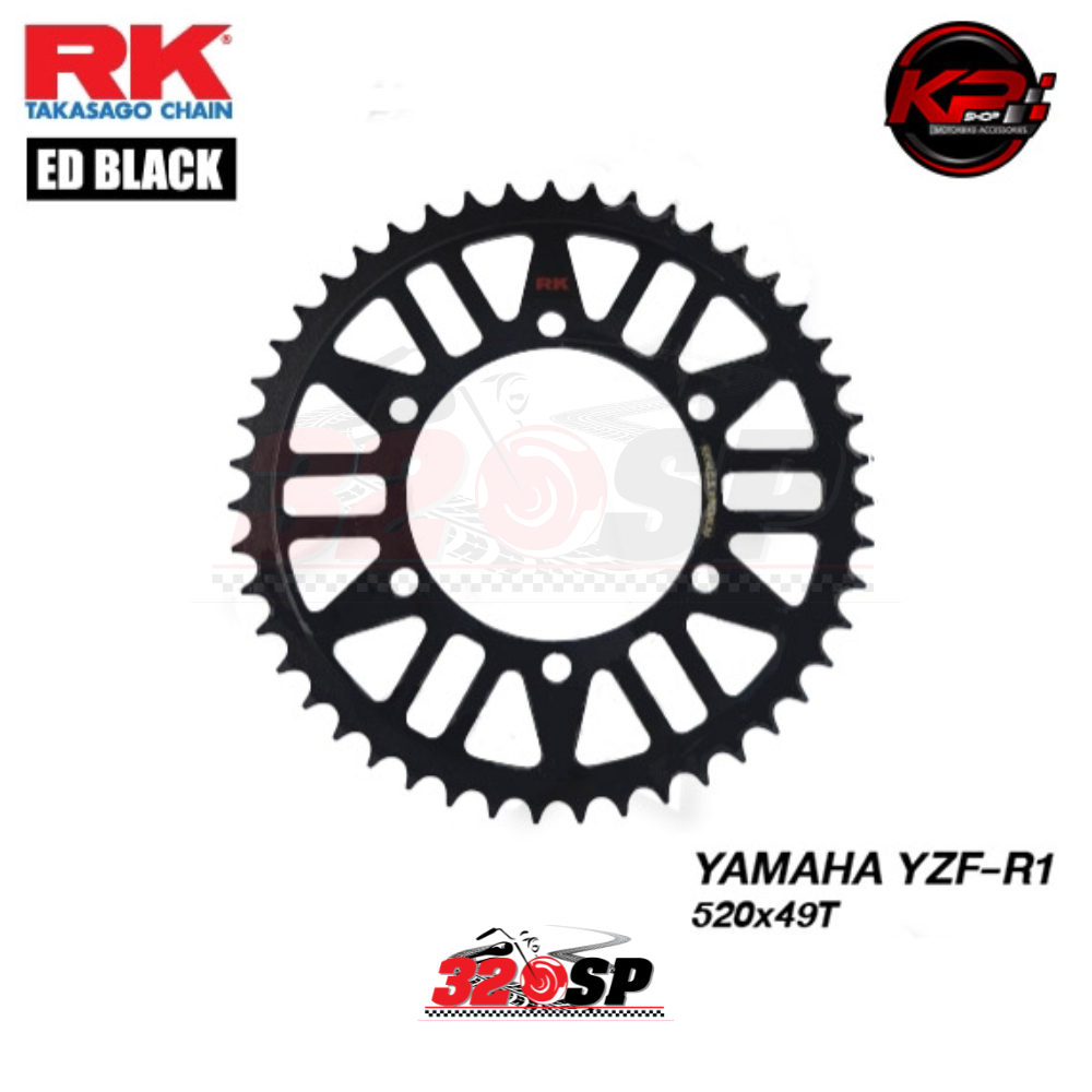 สเตอร์หลัง RK YAMAHA R1 47T.BK | Shopee Thailand