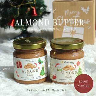 ภาพขนาดย่อของภาพหน้าปกสินค้าเนยถั่ว Almond Butter อัลมอนด์ 100% 200g.  Paweenees จากร้าน paweenees บน Shopee