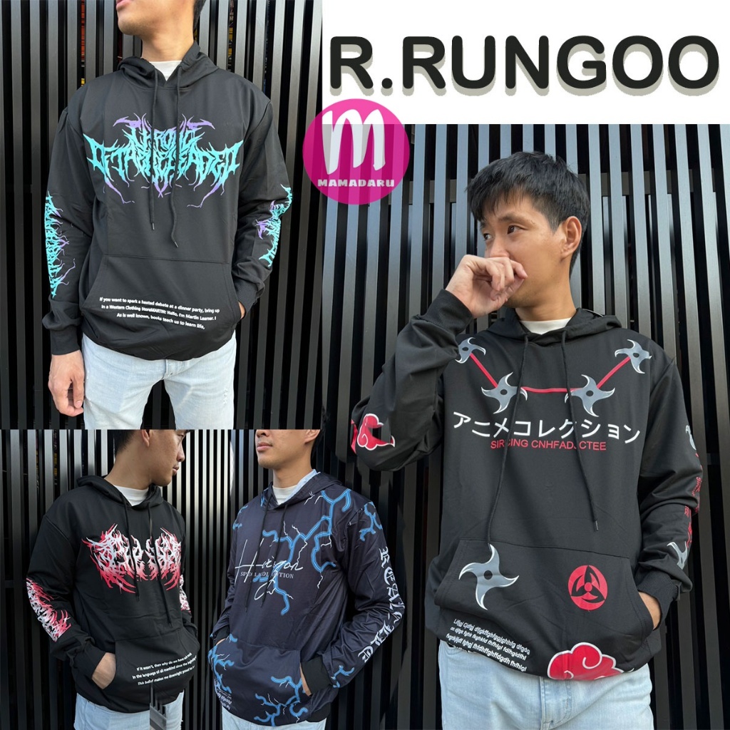 เสื้อกันหนาว เสื้อแขนยาว R.Rungoo มีลาย 1-5 แจ็คเก็ต ผ้าเกาหลี แบบสวม ...