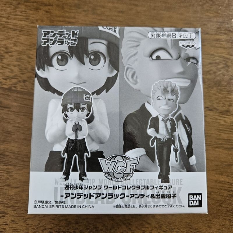 Undead Unluck Fuko Izumo Non-Scale Figure: Banpresto