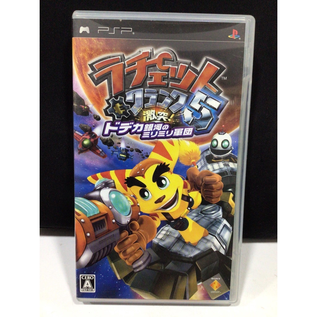 Prix de Ratchet & Clank 5: Gekitotsu! Dodeka Ginga no MiriMiri Gundan sur JP PSP | Comparer les Prix en Loose, Complet, Neuf