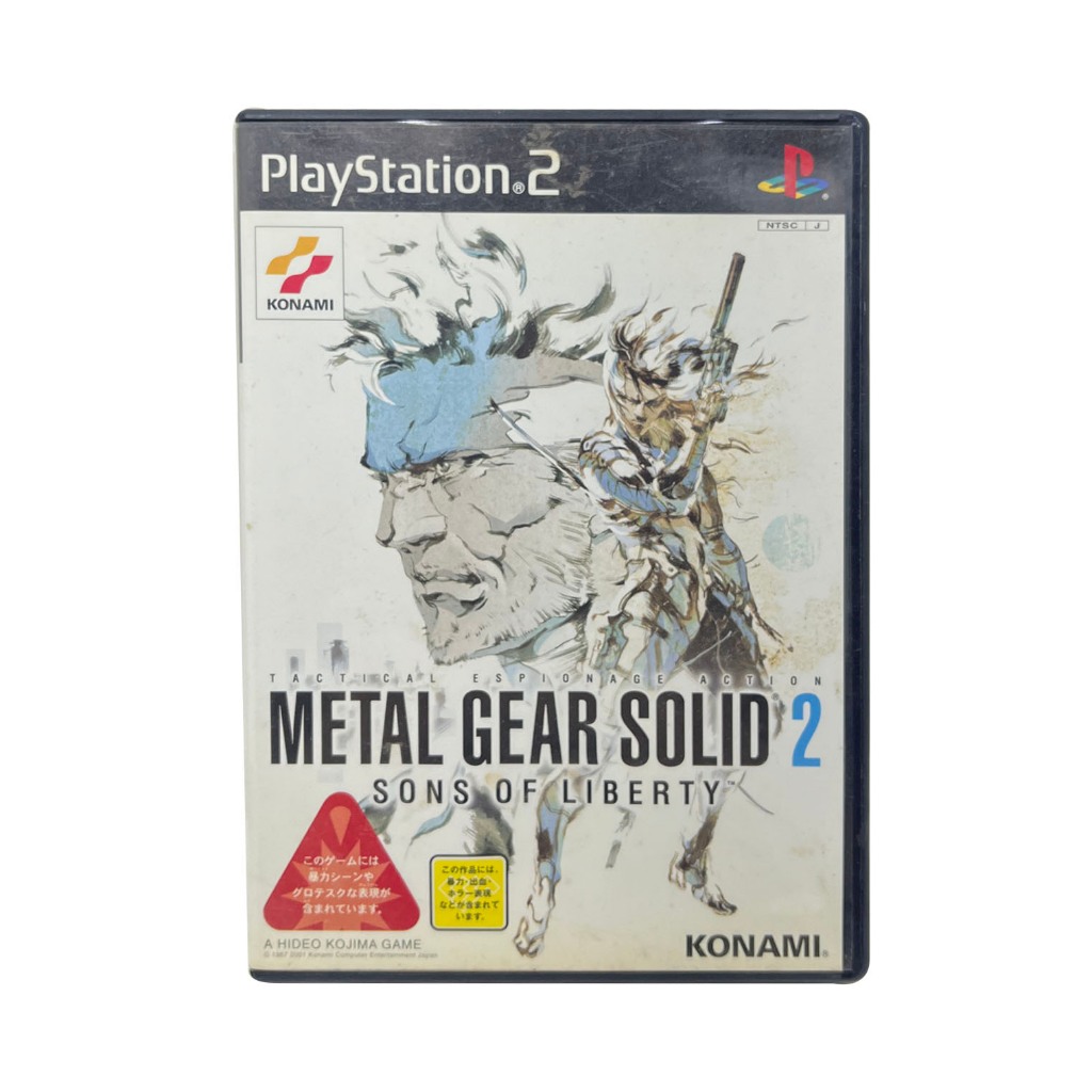 Sunrise Eiyuutan R - PlayStation 2 PS2 - NTSC-J Jap - Complet
